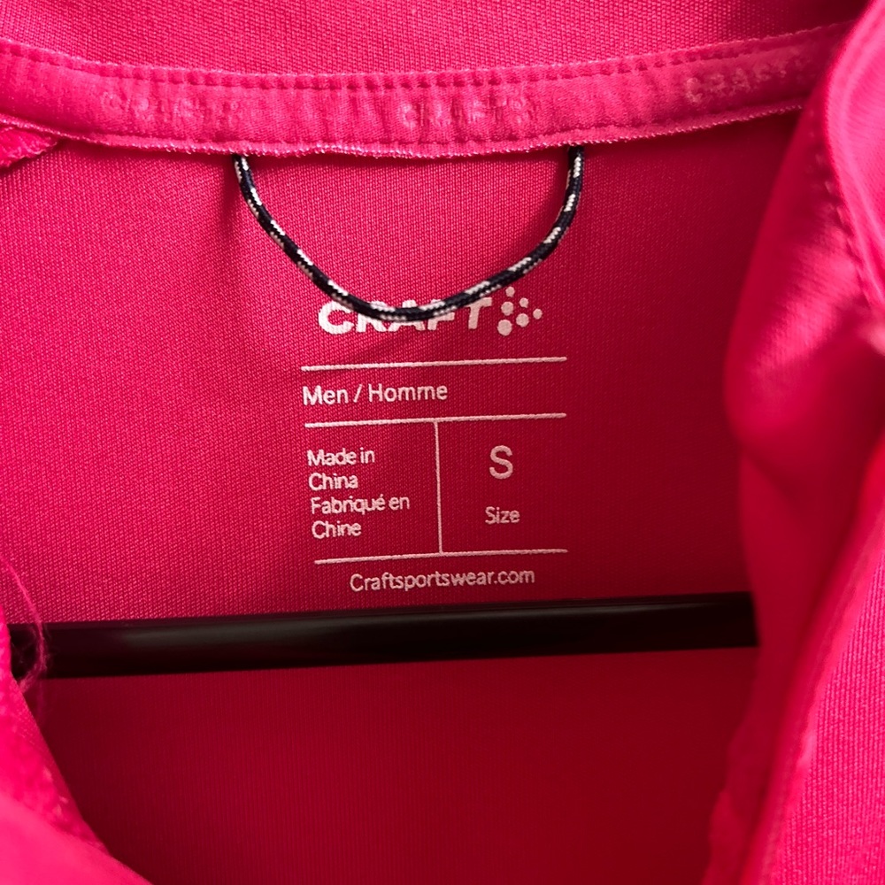 Craft Essentials Jersey - Picture 3 of 3